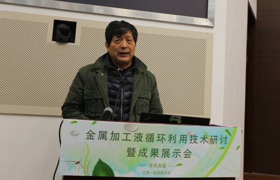 1600078770891704.jpg 金属加工液