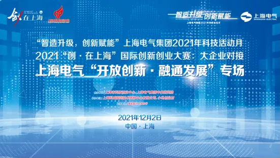 1641283120531931.png image.png