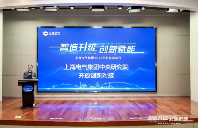 1641283259104224.png image.png